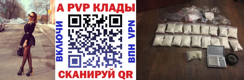 Магазин наркотиков Кировград Амфетамин  Alpha-PVP  Каннабис  МЕФ  Кокаин 