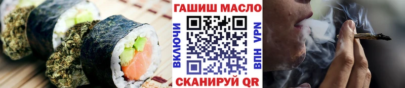 Cannafood марихуана  KRAKEN ссылки  Кировград 
