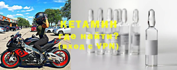 мефедрон мука Покров