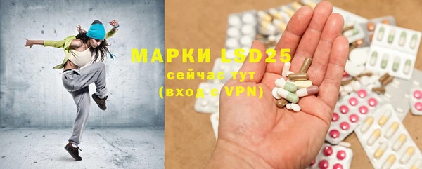 кокаин премиум Пестово