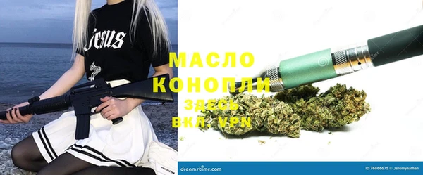 Альфа ПВП Переславль-Залесский