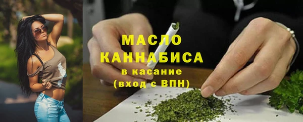 соль курить ск Пересвет