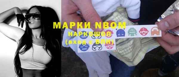 Альфа ПВП Переславль-Залесский