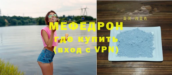 Альфа ПВП Переславль-Залесский