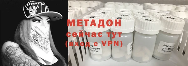 винт Щигры