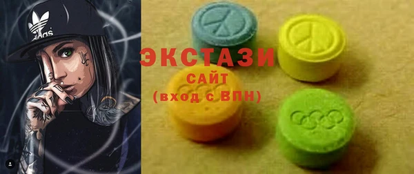 кокаин премиум Пестово