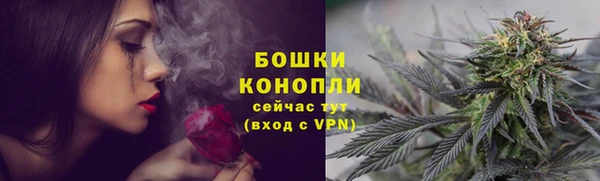 мефедрон мука Покров