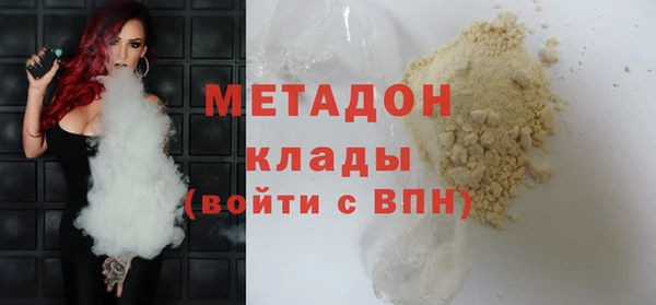 Альфа ПВП Переславль-Залесский