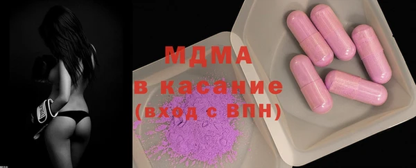 мяу мяу мука Покровск