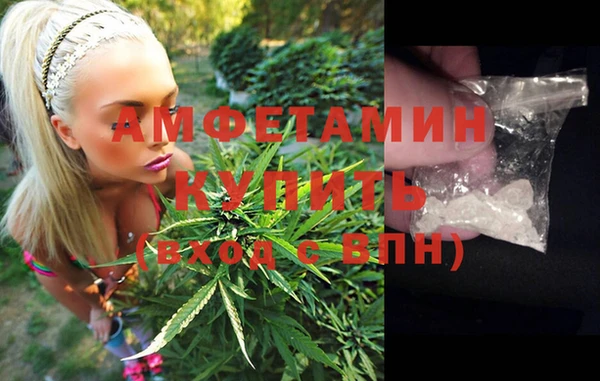 кокаин VHQ Щучье