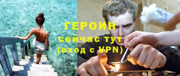 мяу мяу мука Покровск