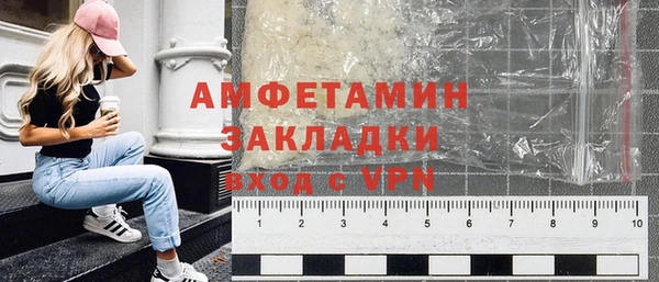 Альфа ПВП Переславль-Залесский