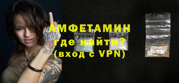 мяу мяу мука Покровск