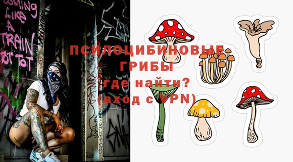 мяу мяу мука Покровск