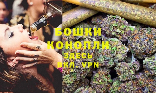 соль курить ск Пересвет