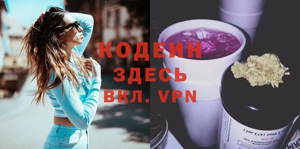 кокаин премиум Пестово