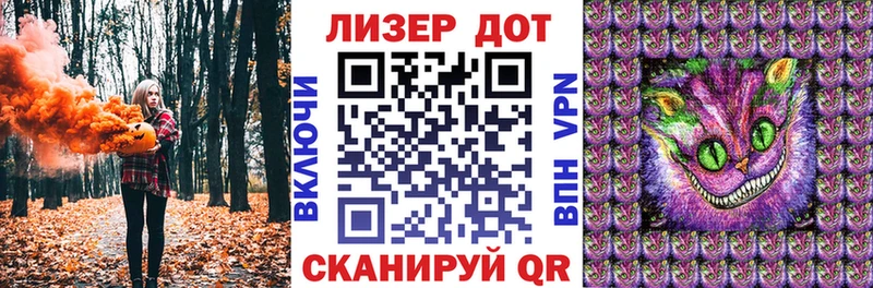 hydra как зайти  Кировград  Марки N-bome 1,8мг  shop состав  как найти наркотики 