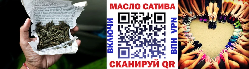 Дистиллят ТГК концентрат  Кировград 