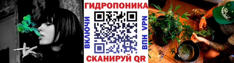 Марихуана Ganja  Кировград 